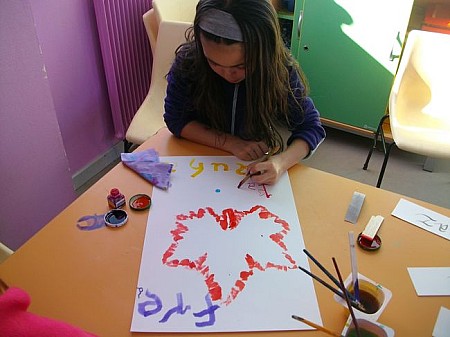 Calligraphie_07.JPG Calligraphie_07.JPG
