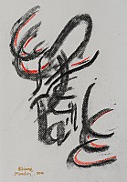 Fusainetcouleur