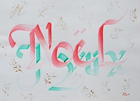 JoyeuxNoel